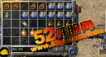 ����ħ�����������������һ����������