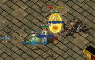 ����˽��������ɱţħ��Ӧ��׼����Щְҵ