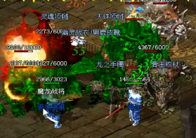 �ᱦ��װ��ʱ������ǰ׼��վλ��Ӧ����ʲô