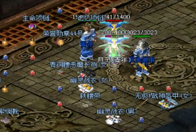 �����¿���վ��Щ���϶���Ϊ��ҽ�����׼��