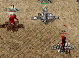 1.76˽��20���Ժ������Ӧ��ȥ��Щ��ͼ����