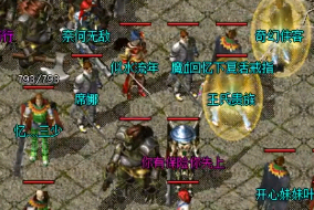 想结婚的1.76复古玩家应该看看有哪些流程 想结婚的1.76复古玩家应该看看有哪些流程