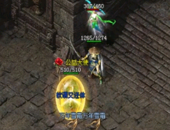 ��ף����ǿ��ȥ������ͻȻ����������ô����