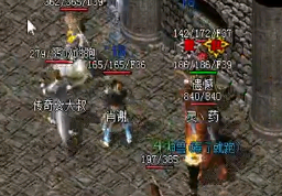 սʿ�͵�ʿ��Ҫ���������������Щ�ط�