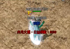 ��ҿ���ͨ����Щ�����˽��Լ������˵�ս����