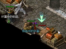 ��Щ����boss��Ȼ����������˽�����ӻԾ��