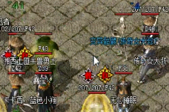 ��Ը��Ϊ�˺�װ�����������渶��ʲô����