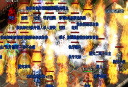 ��������ڴ���˽���������ó�ʲô���ó�ʲô