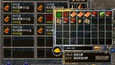 ��ʦ��Ҫ�õ����ǻ��꼼������������׶Ա�