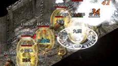 道士玩家pk能力是随着等级提升不断升高的 道士玩家pk能力是随着等级提升不断升高的