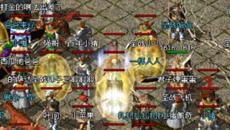 սʿ��ʦ��ʿ�����������ֱܷ���ʲôЧ��