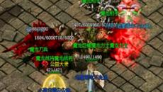 双子城活动具体都为玩家们送出了哪些奖励 双子城活动具体都为玩家们送出了哪些奖励