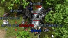 ���¿�sf�������Դ����󹥻���������Щ