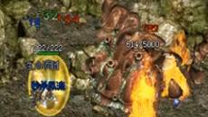 想打杀白野猪需要先了解一下石墓阵走法 想打杀白野猪需要先了解一下石墓阵走法