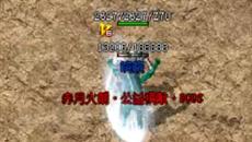 ��ҿ���ͨ����Щ�����˽��Լ������˵�ս����