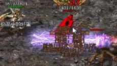 今日新开sf道士的单刷练级为何与众不同 今日新开sf道士的单刷练级为何与众不同