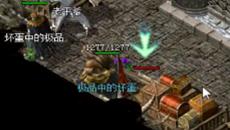 ��Щ����boss��Ȼ����������˽�����ӻԾ��