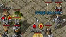 ��Ը��Ϊ�˺�װ�����������渶��ʲô����