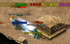 �б䴫���������������Ұͼ���ҵ���Ӣ��