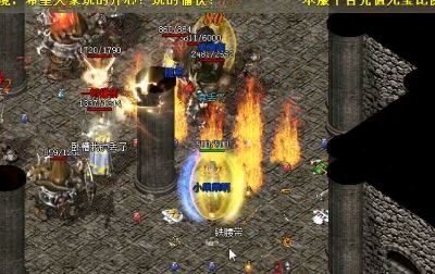 轻变传奇的道士在战斗当中是一个“多面手” 轻变传奇的道士在战斗当中是一个“多面手”