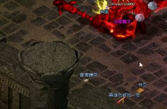 1.76版本传奇战士不同装备属性分析 1.76版本传奇战士不同装备属性分析