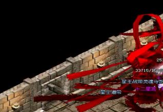 想在1.76金币传奇守到精英怪要注意几个细节 想在1.76金币传奇守到精英怪要注意几个细节