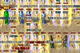 �¿�����sf�����ǵ�������������Ƽ�