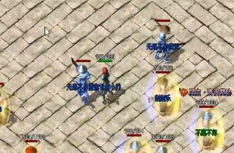 在今日新开传奇里强化装备怕失败怎么办 在今日新开传奇里强化装备怕失败怎么办