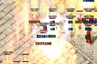 ����sf �¿���վ��ʿ���͹�Ը�����ֵ