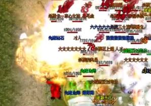 �ڴ���sf����ô�ܵ�ͼ���Ը���