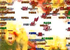 �ڴ����·�������һ��װ���ȽϺ�