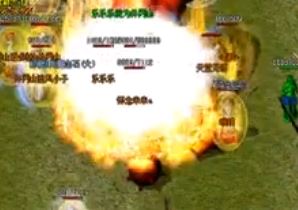 新开热血传奇sf法道组合不只有魔法攻击 新开热血传奇sf法道组合不只有魔法攻击