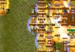 ����sf �¿���վ������ָ��ʲô����