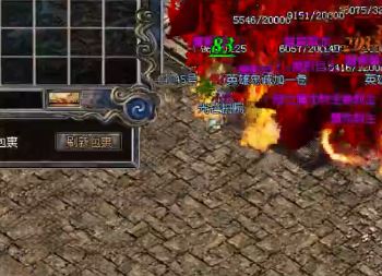 1.80���źϻ��еĻ�������ЩҪ��