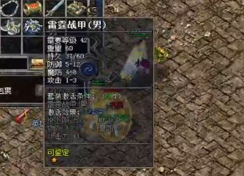 ��1.76��Ҵ���ս�������ǿ������