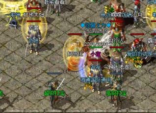 1.76��Ʒ�������þ����ܱ���ʲôװ��