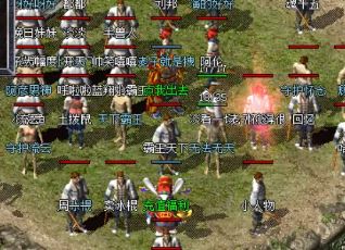 1.95���澺����һ�쵽������ս���ٴ�