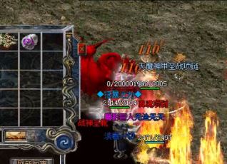 �¿�����sfսʿҪ���׷�����ܵĵ���