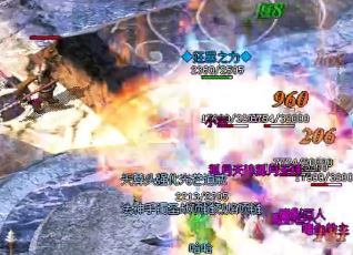 1.76��Ʒ�������Ҫ��Ϥ��ħս��