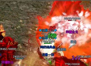 ��Ѫ����sf��ʿҪѧÿ���ٻ�����