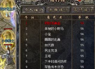 ����˽�����������PKӦ��ȥ���