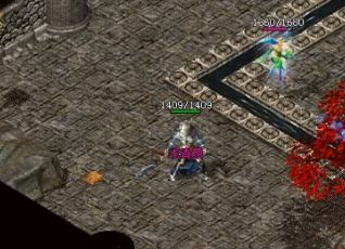 新开热血传奇sf雪山秘境有三个boss 新开热血传奇sf雪山秘境有三个boss