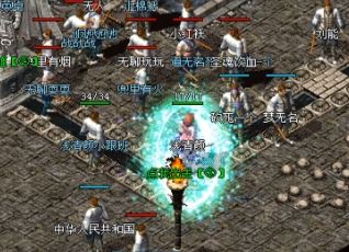 ģ��ʢ������Ҫʲô����������װ��