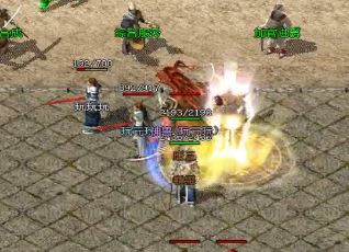 祝福油在1.80版传奇中的来源是什么 祝福油在1.80版传奇中的来源是什么