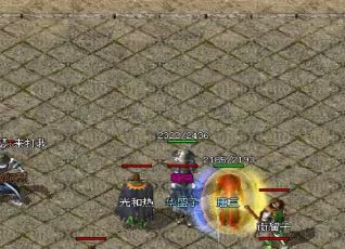 ���ҵ���ǿ