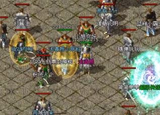 你在传奇SF里有什么 你在传奇SF里有什么