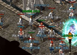 ���б䴫�桷��װ����������Ӽ���