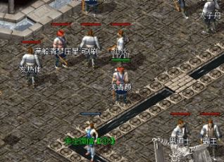 ���ڻƽ�˵���ʺϵ�ʿʹ�õ�����