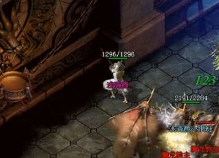 Ϊʲôlegend 1.80��biggi