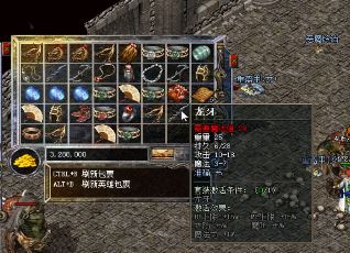 �ڡ������桷����һ�Ÿ�����